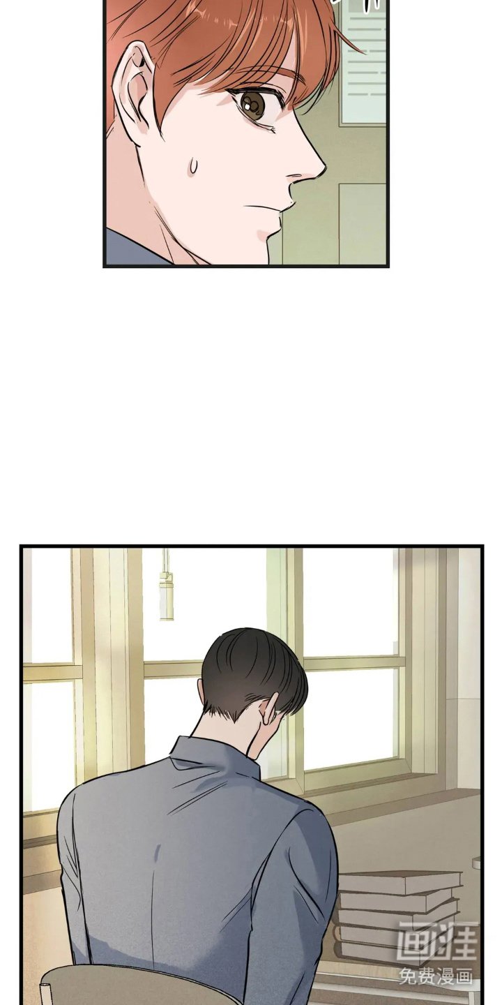 第22章：咖啡店