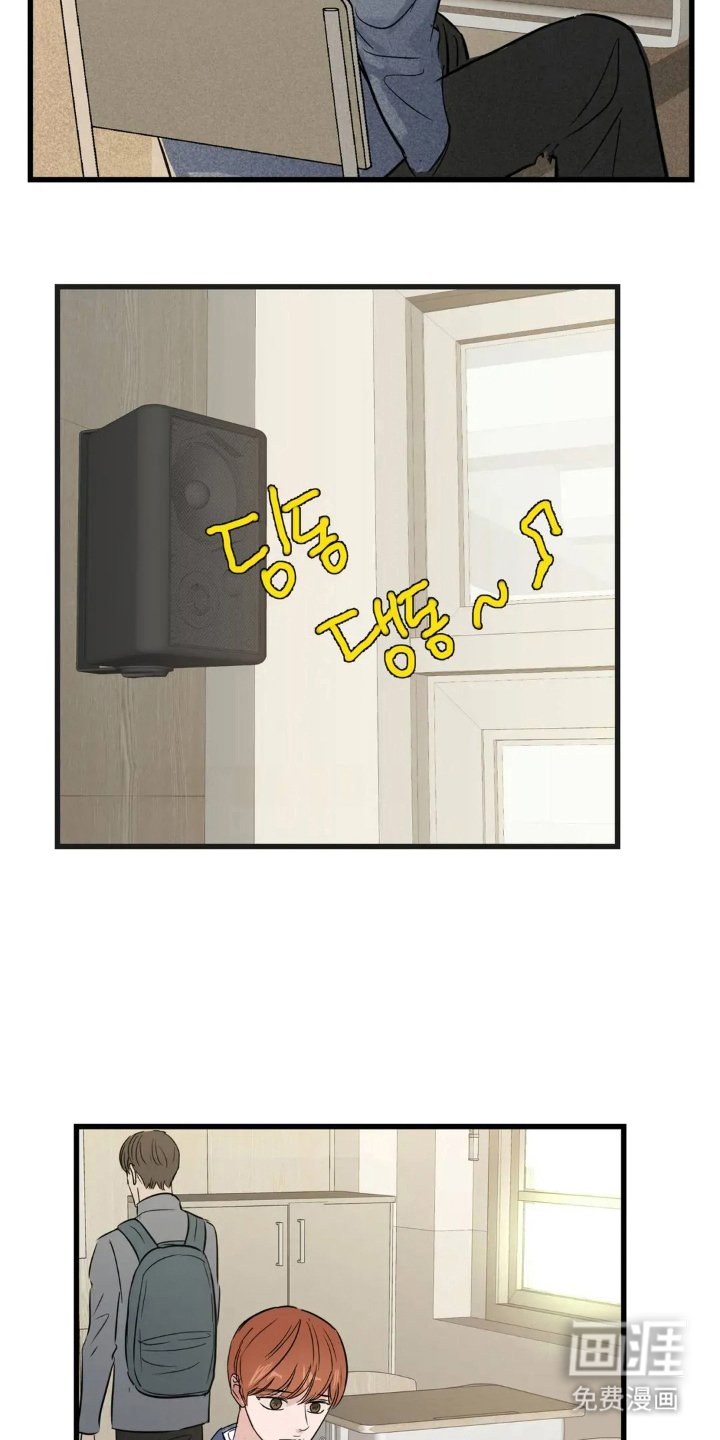 第22章：咖啡店