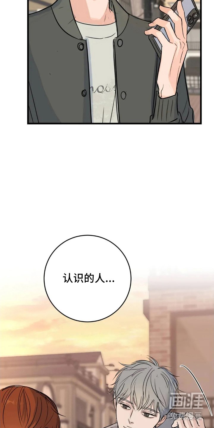 第24章：远远不够