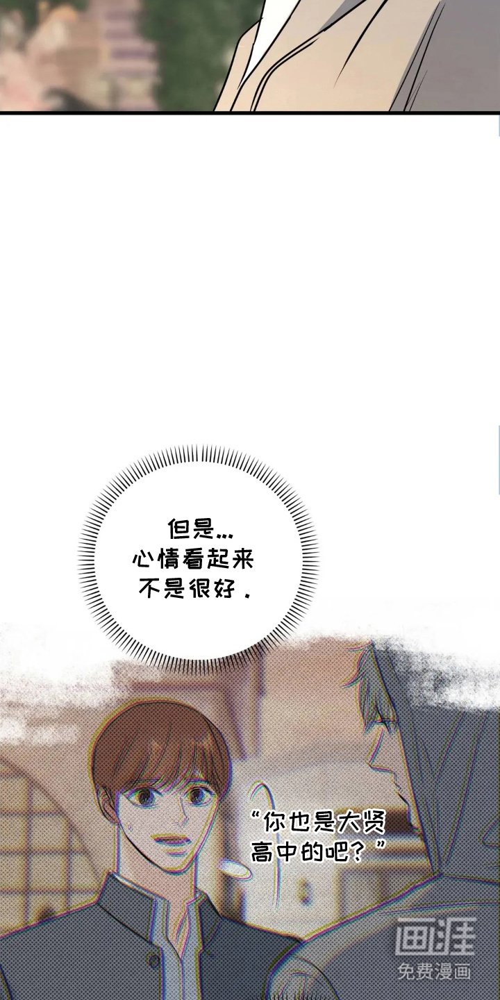 第24章：远远不够