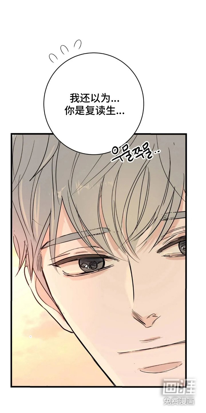 第24章：远远不够