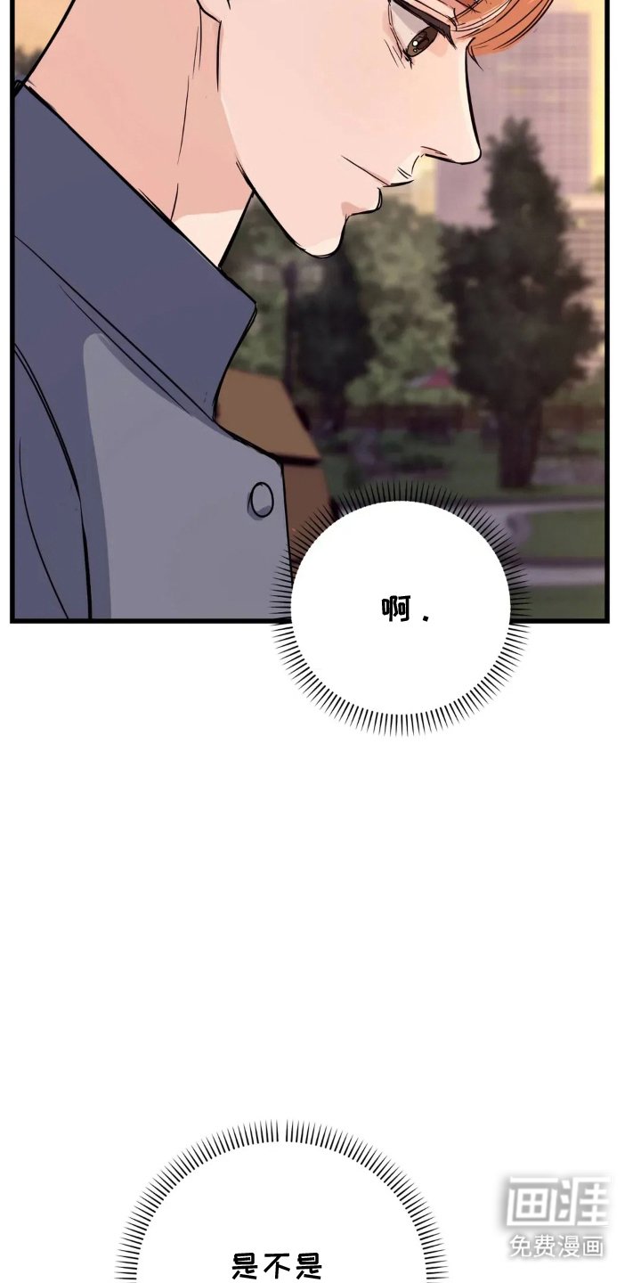 第24章：远远不够