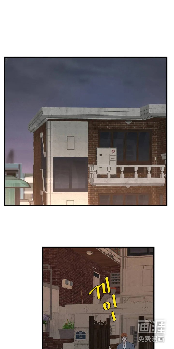 第25章：郑重的告白