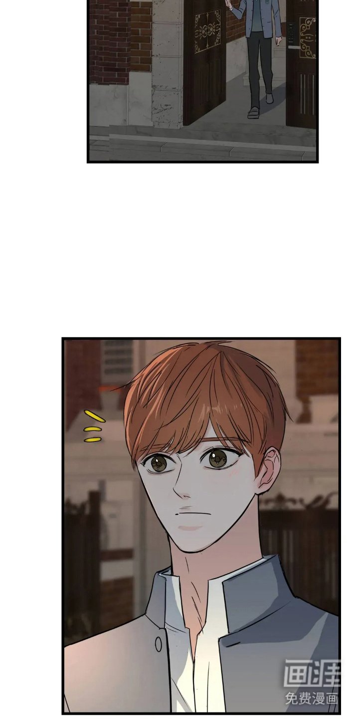 第25章：郑重的告白