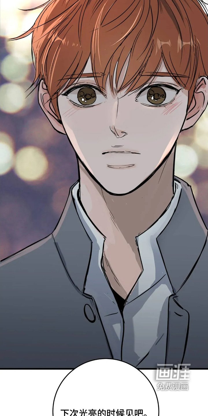 第27章：怎么认识