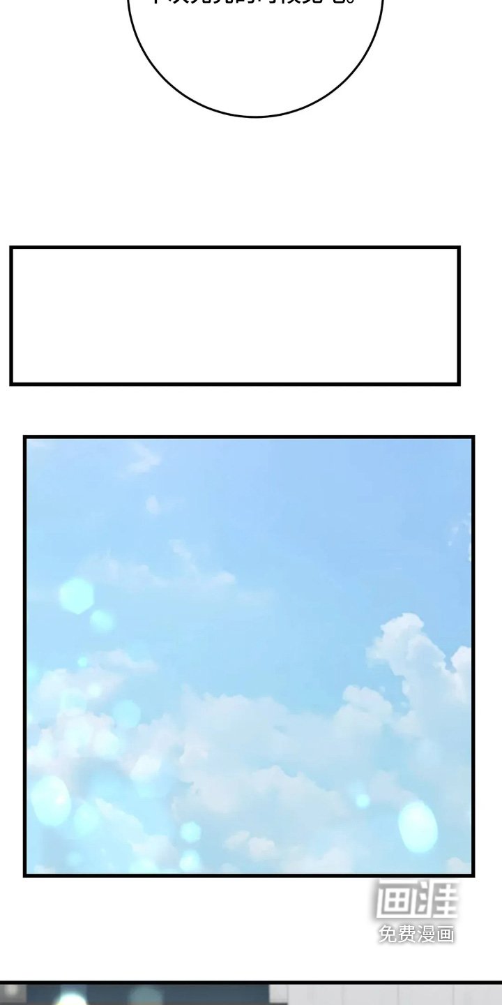 第27章：怎么认识