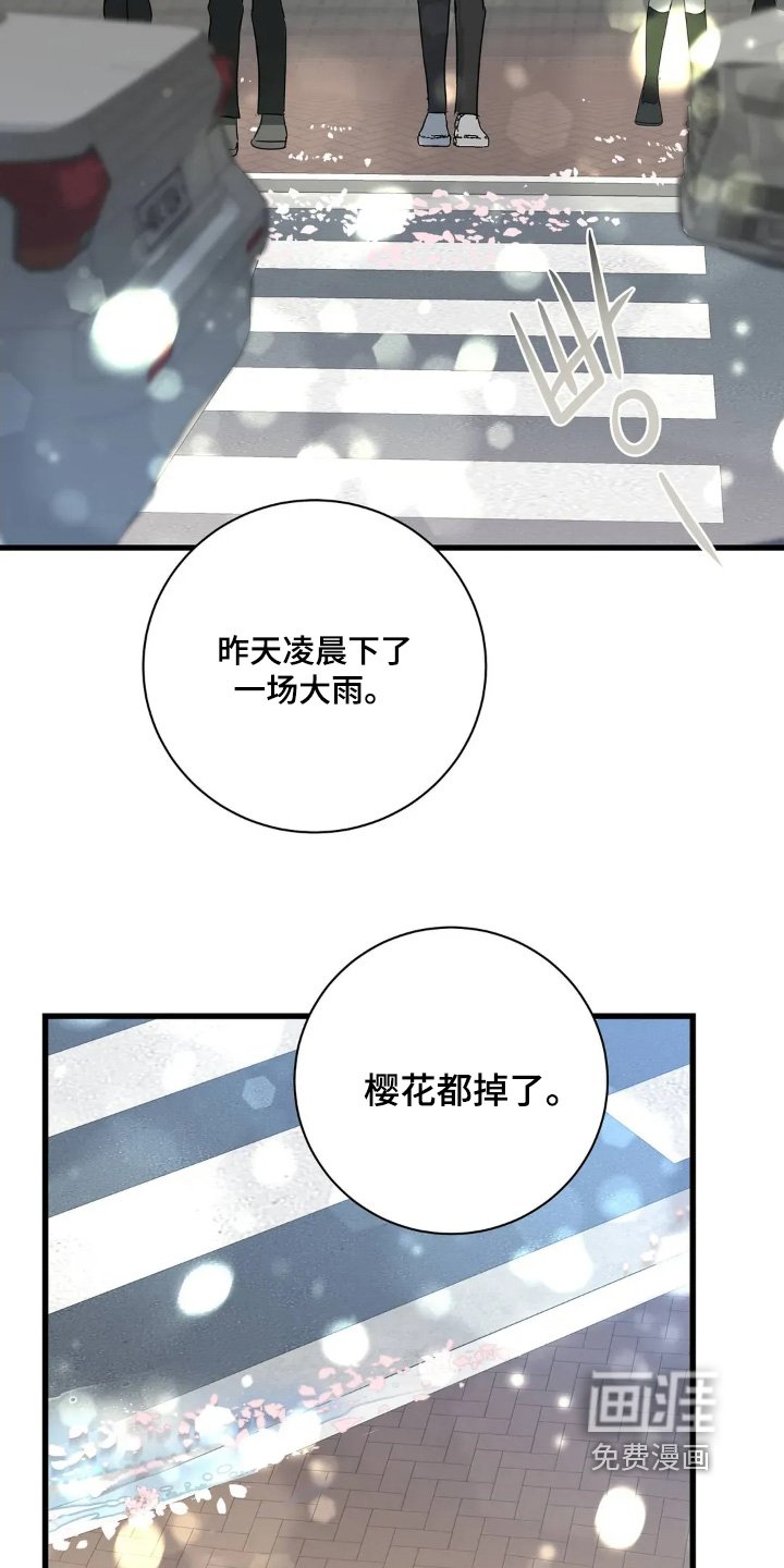 第27章：怎么认识