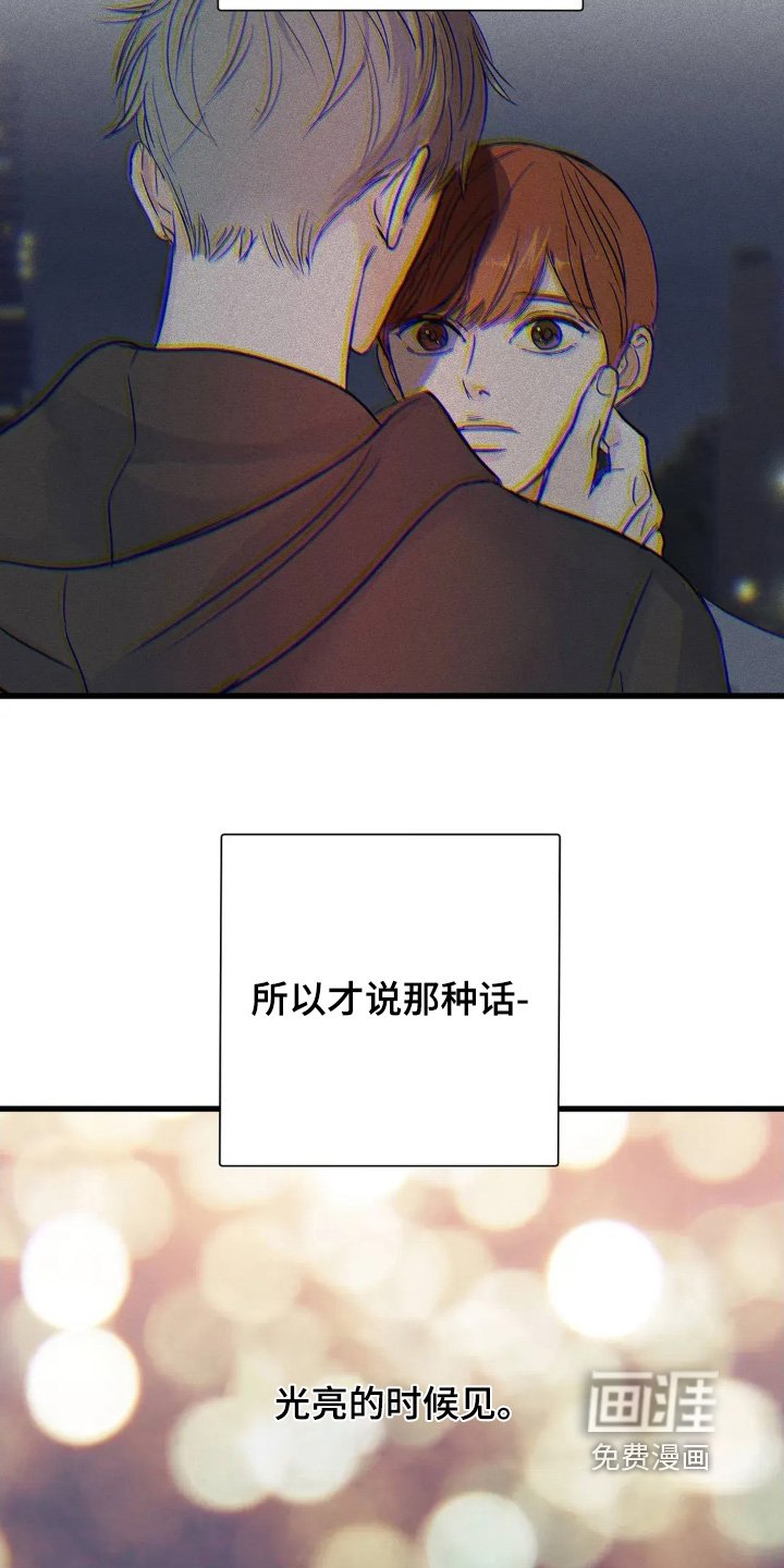 第27章：怎么认识