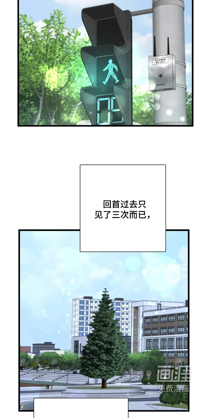 第27章：怎么认识