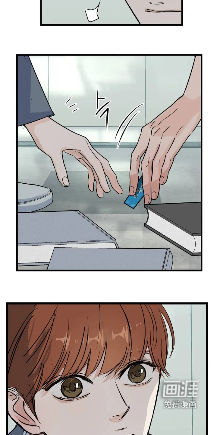 第27章：怎么认识