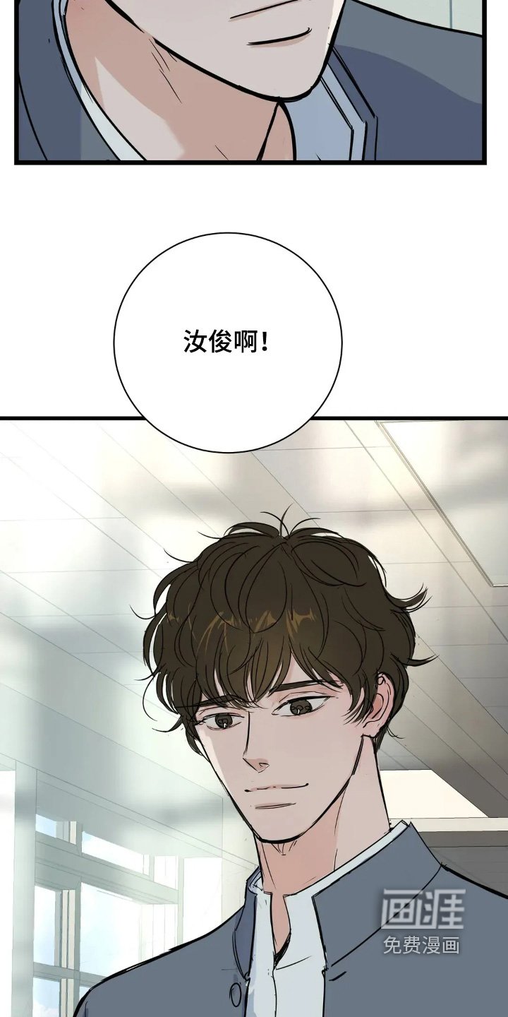 第27章：怎么认识