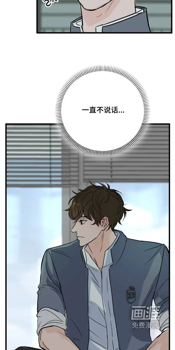 第27章：怎么认识