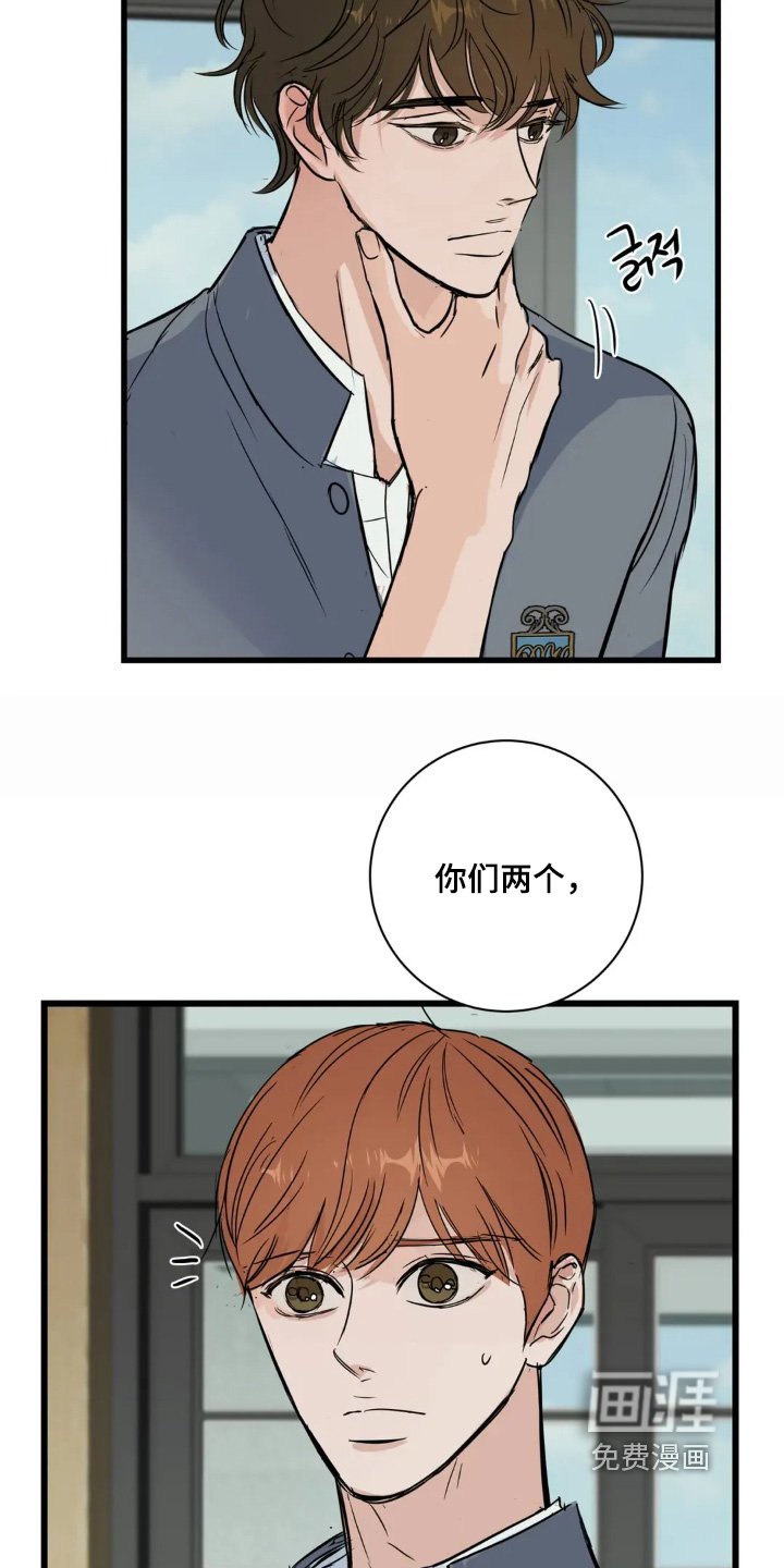 第28章：一无所知