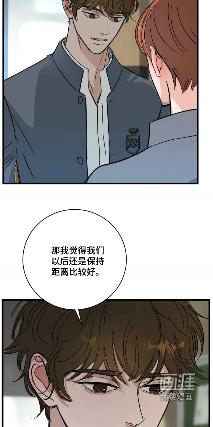 第28章：一无所知