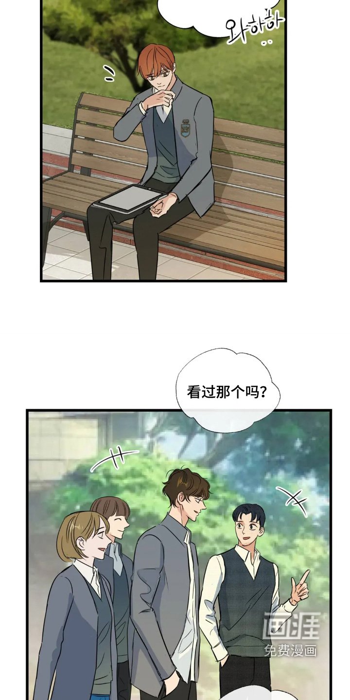 第28章：一无所知