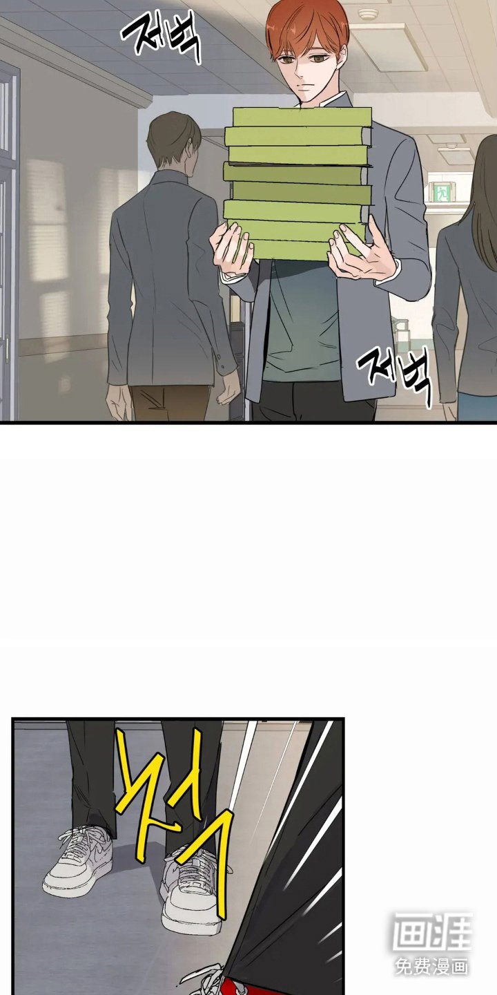 第3章：班长