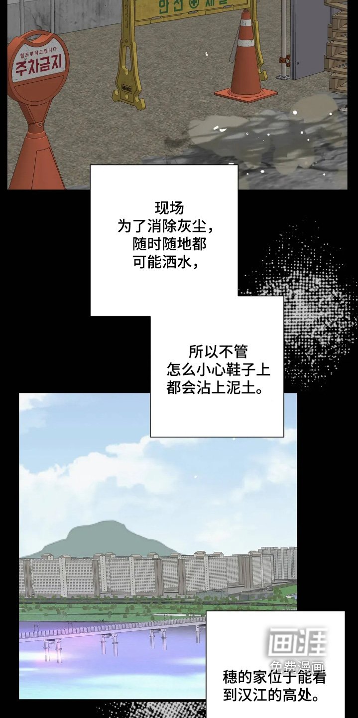 第30章：还能为什么