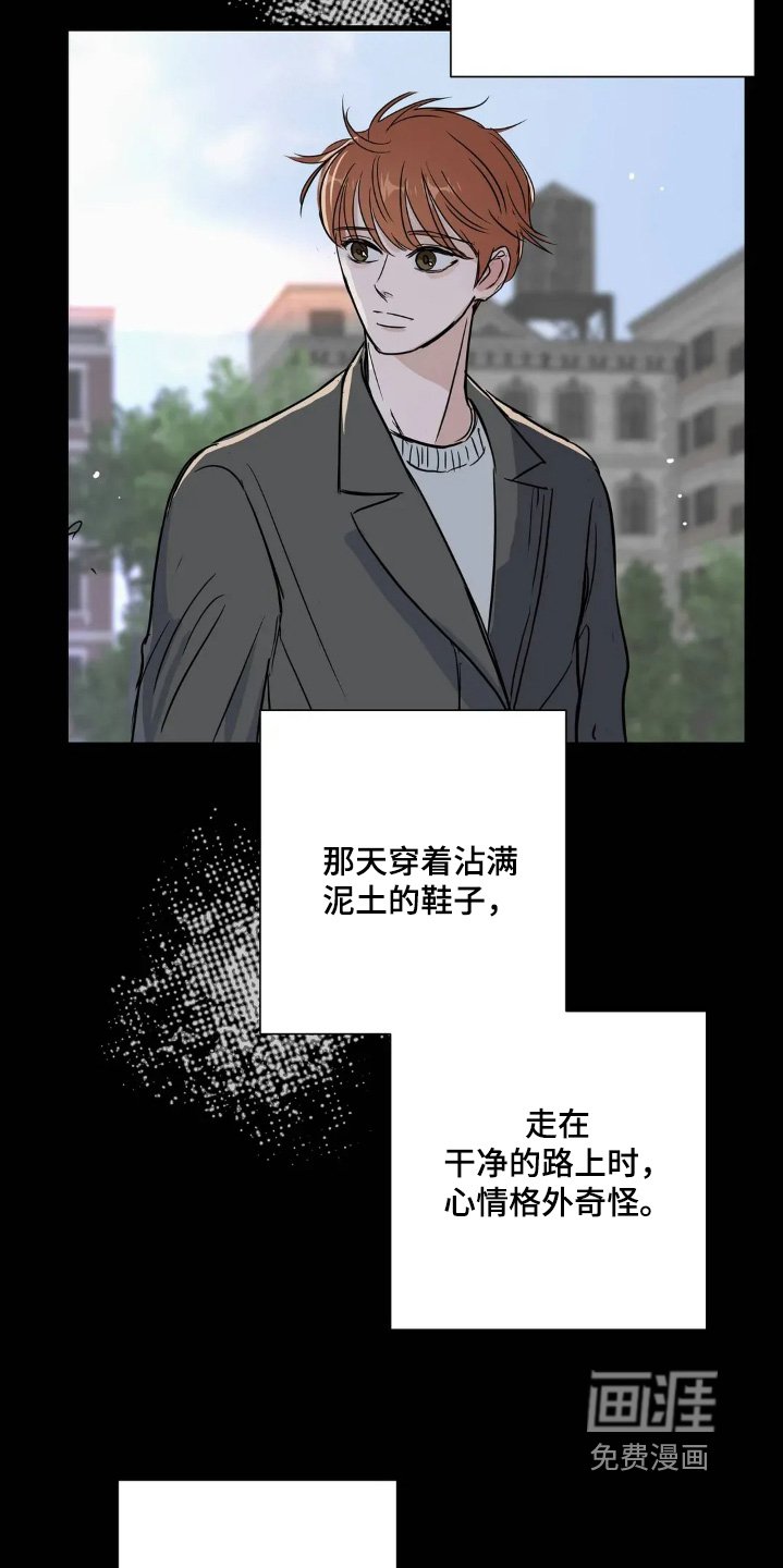 第30章：还能为什么