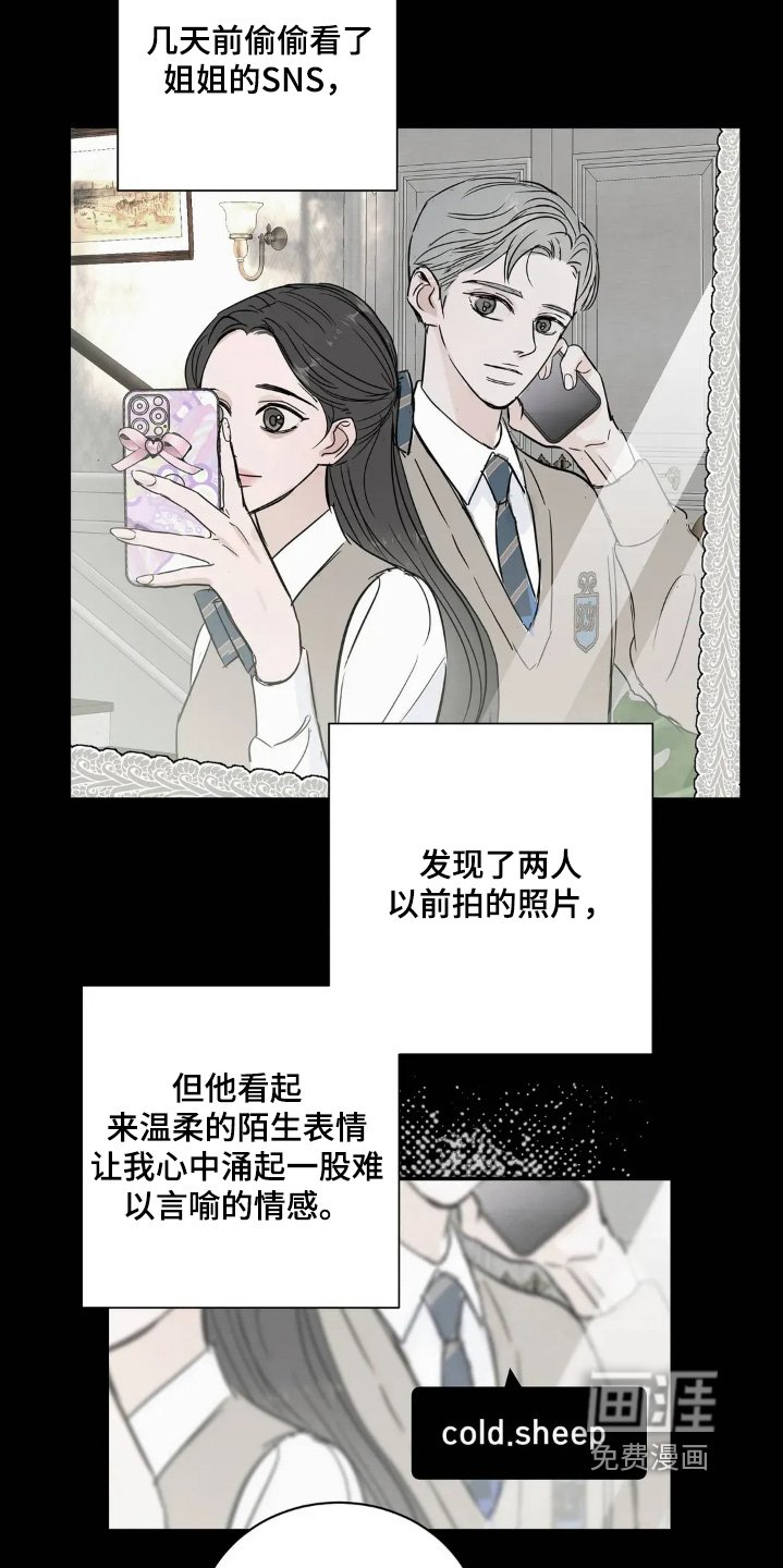 第30章：还能为什么