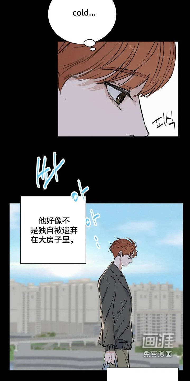 第30章：还能为什么