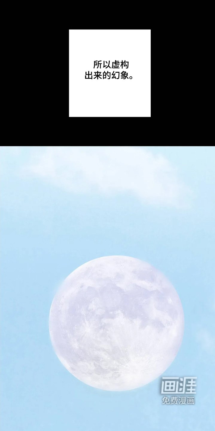第30章：还能为什么