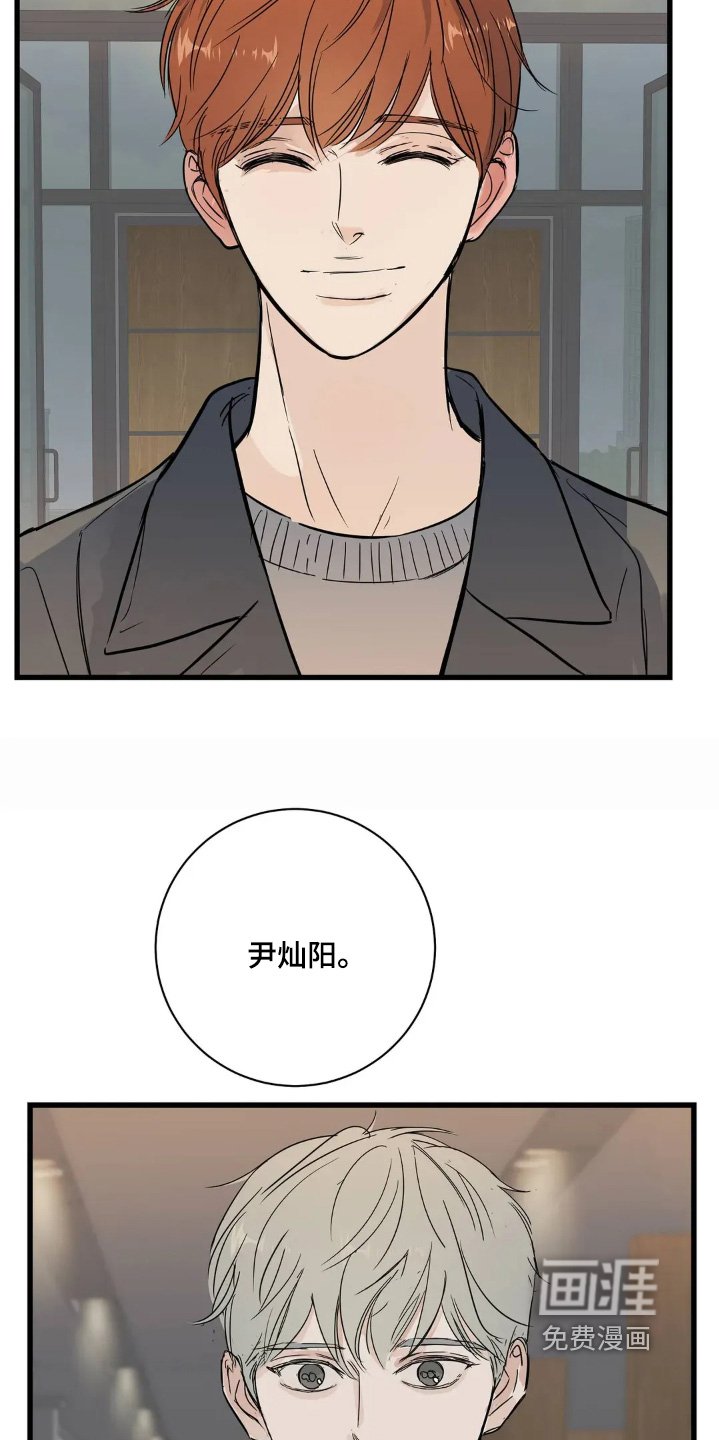 第30章：还能为什么