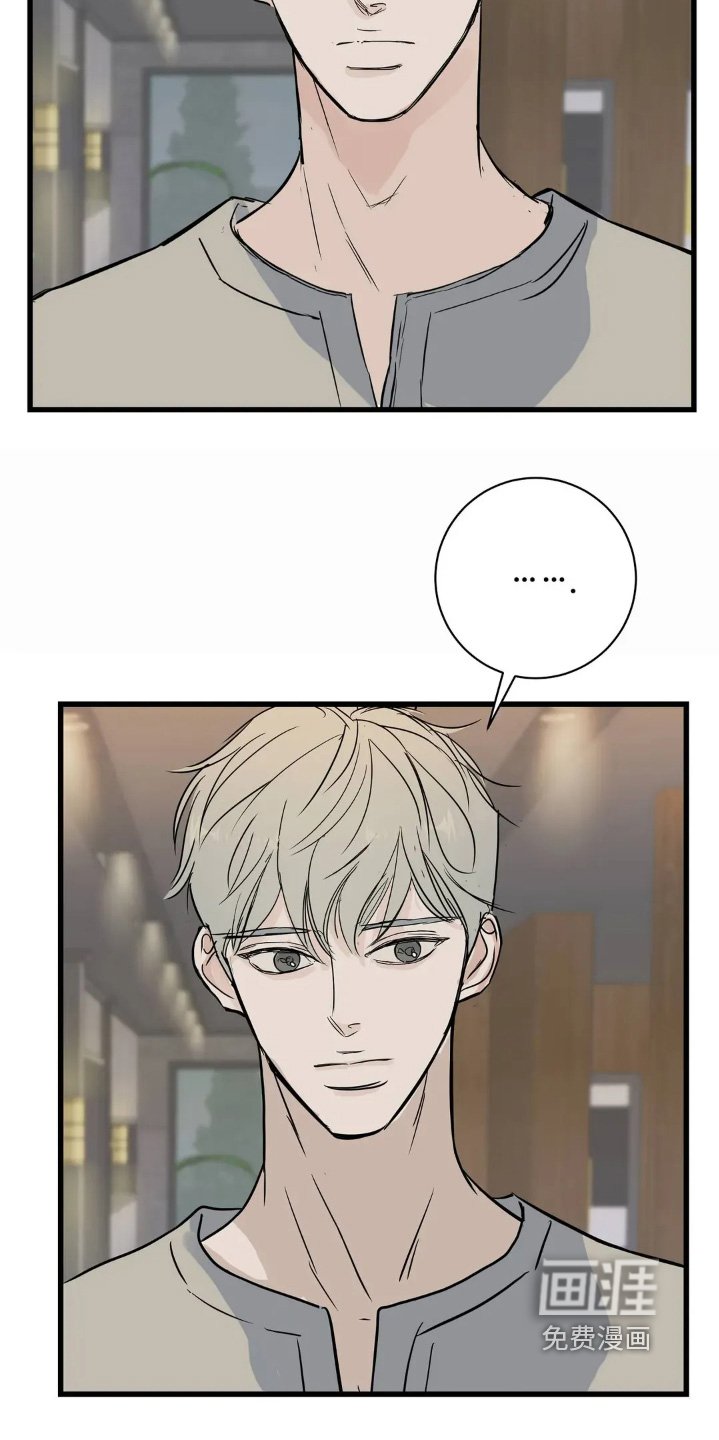 第30章：还能为什么