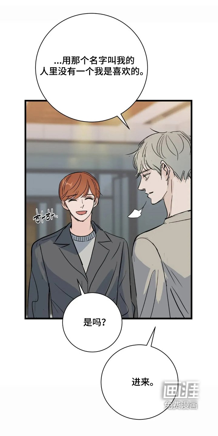 第30章：还能为什么