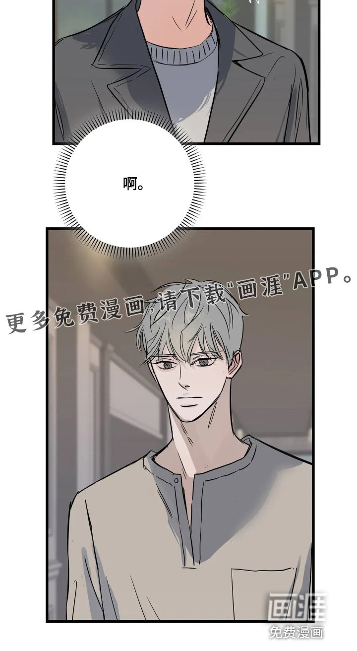 第30章：还能为什么