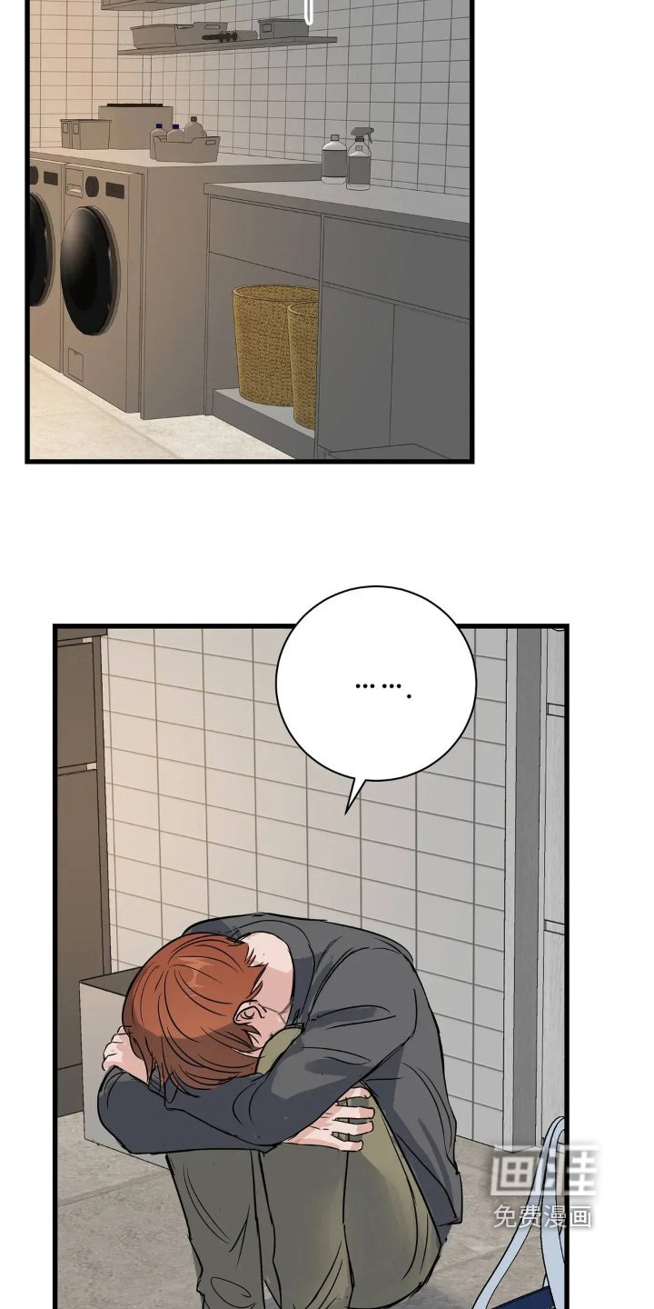 第31章：告诉我