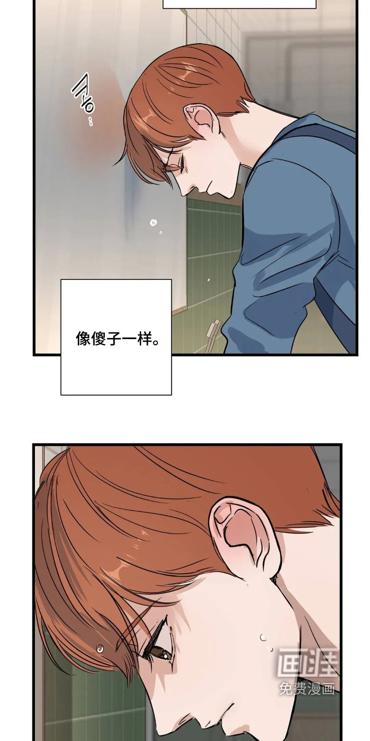 第33章：照片
