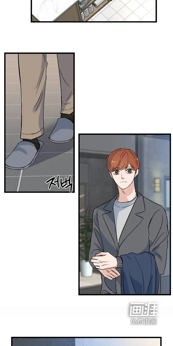 第33章：照片