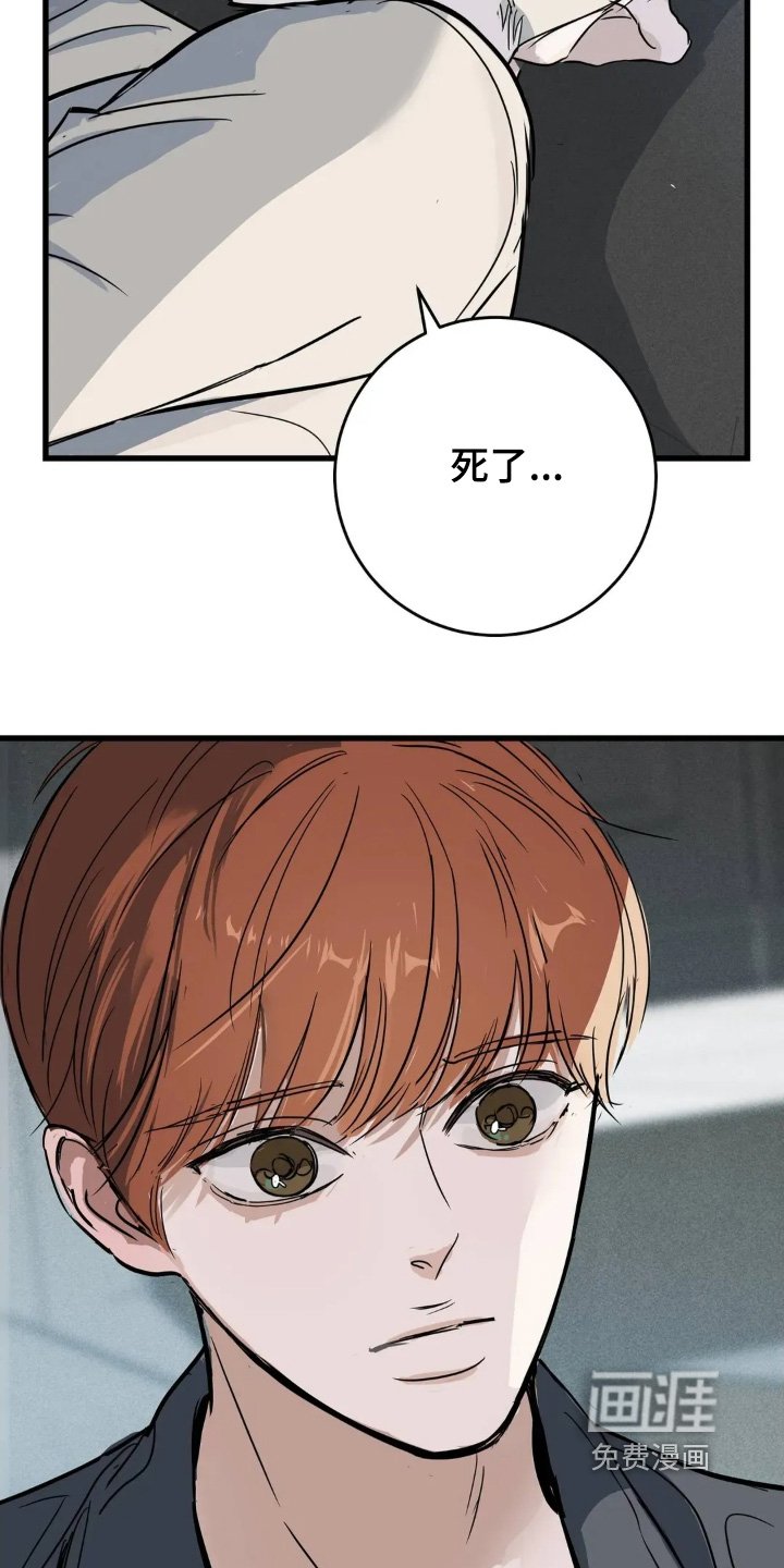 第34章：好好加油