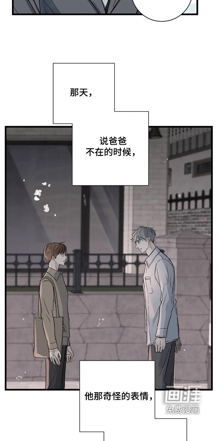 第34章：好好加油