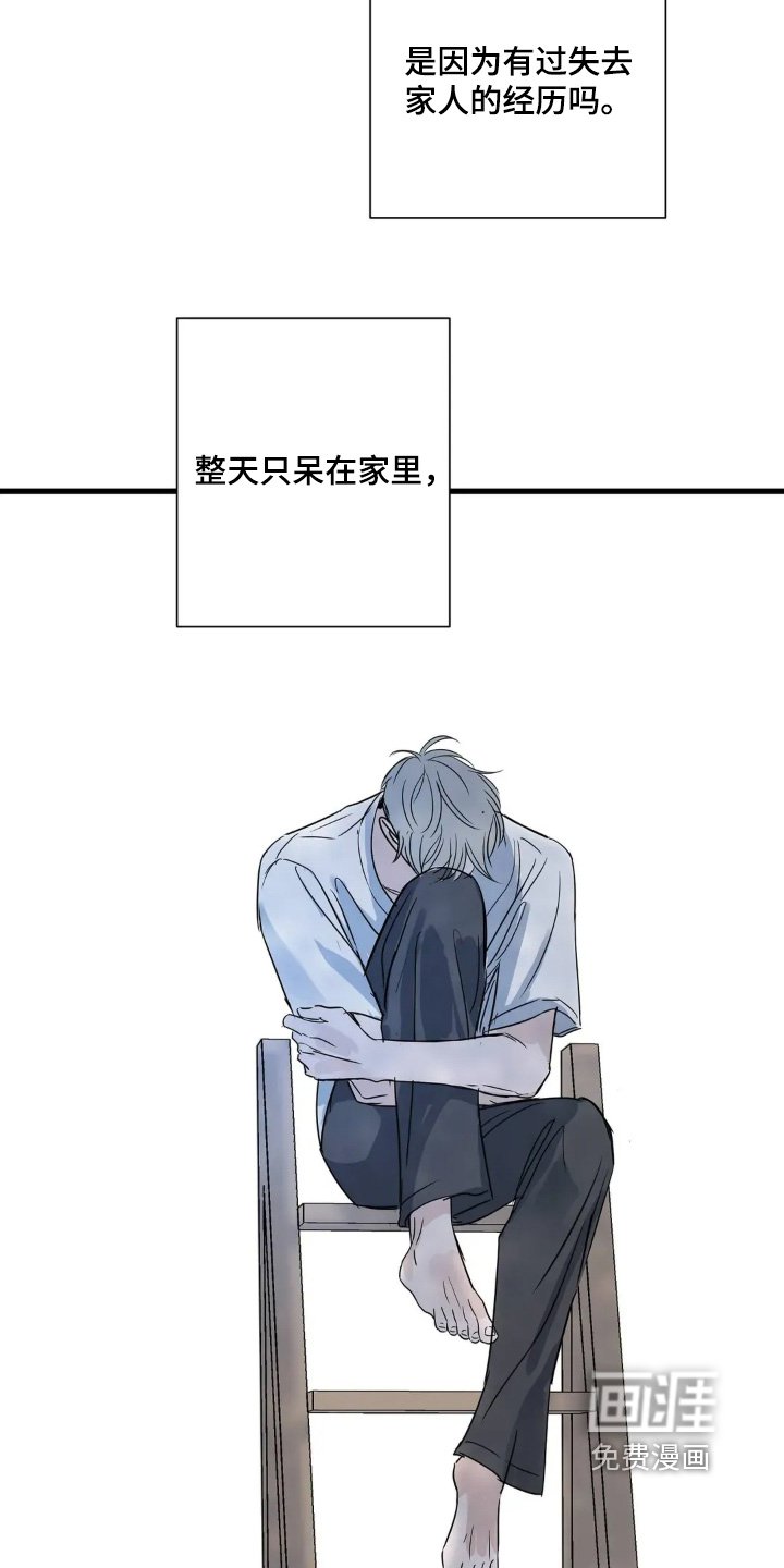 第34章：好好加油