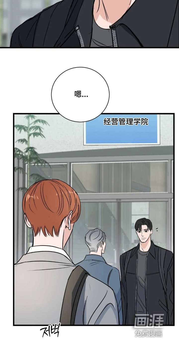 第34章：好好加油