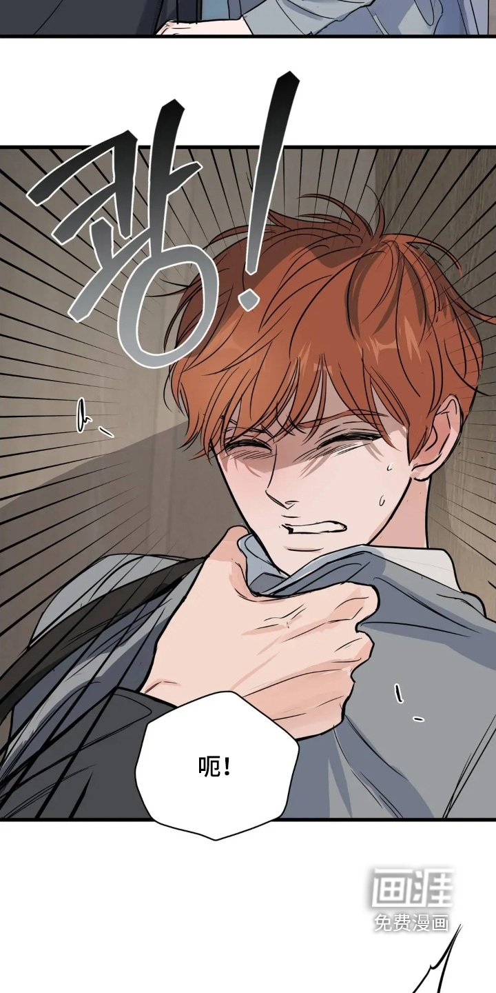第35章：去哪里