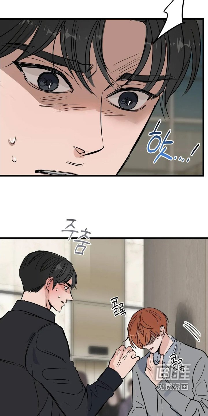 第35章：去哪里