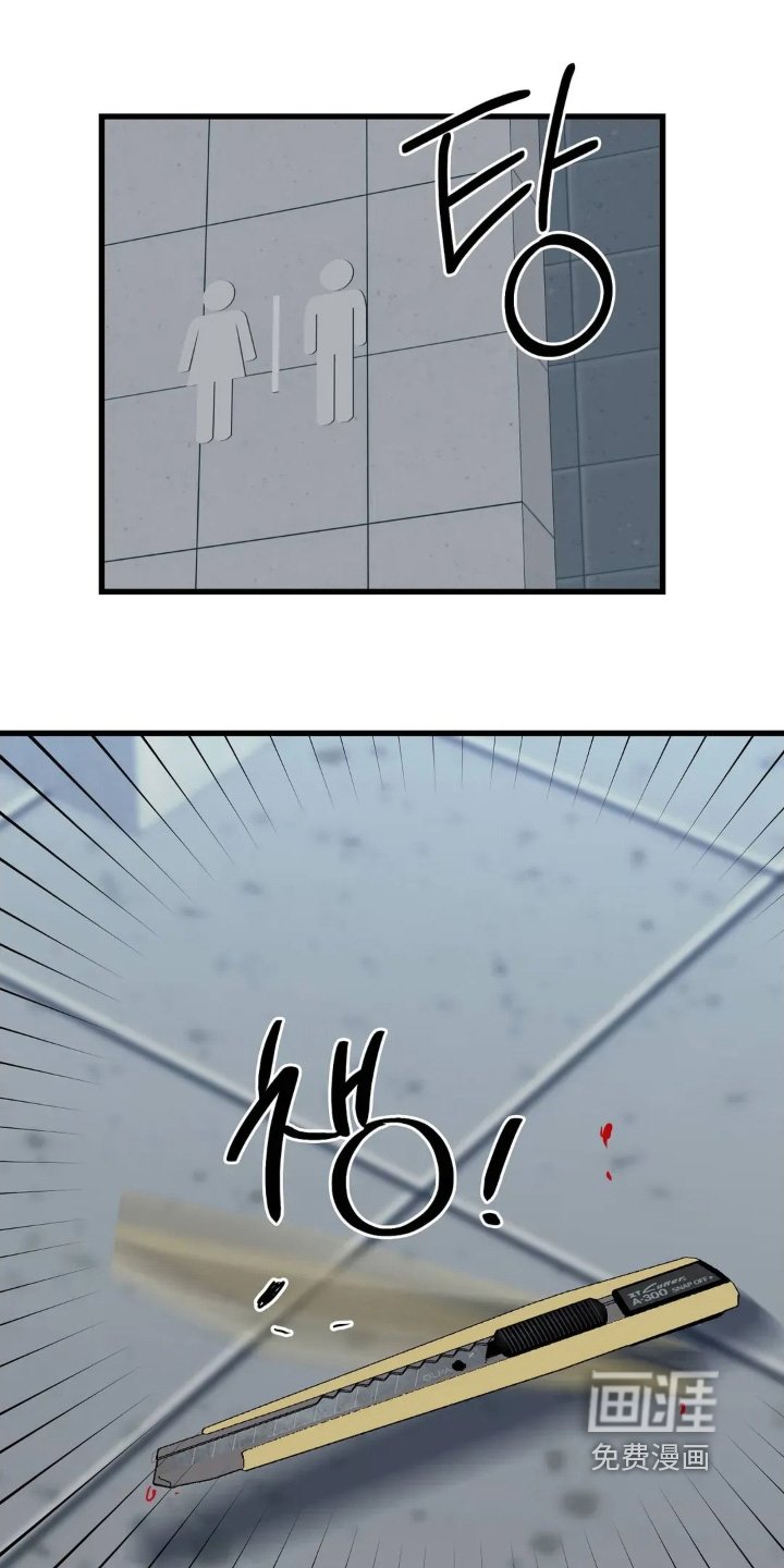 第35章：去哪里