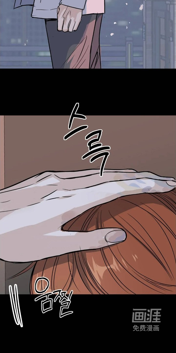 第35章：去哪里