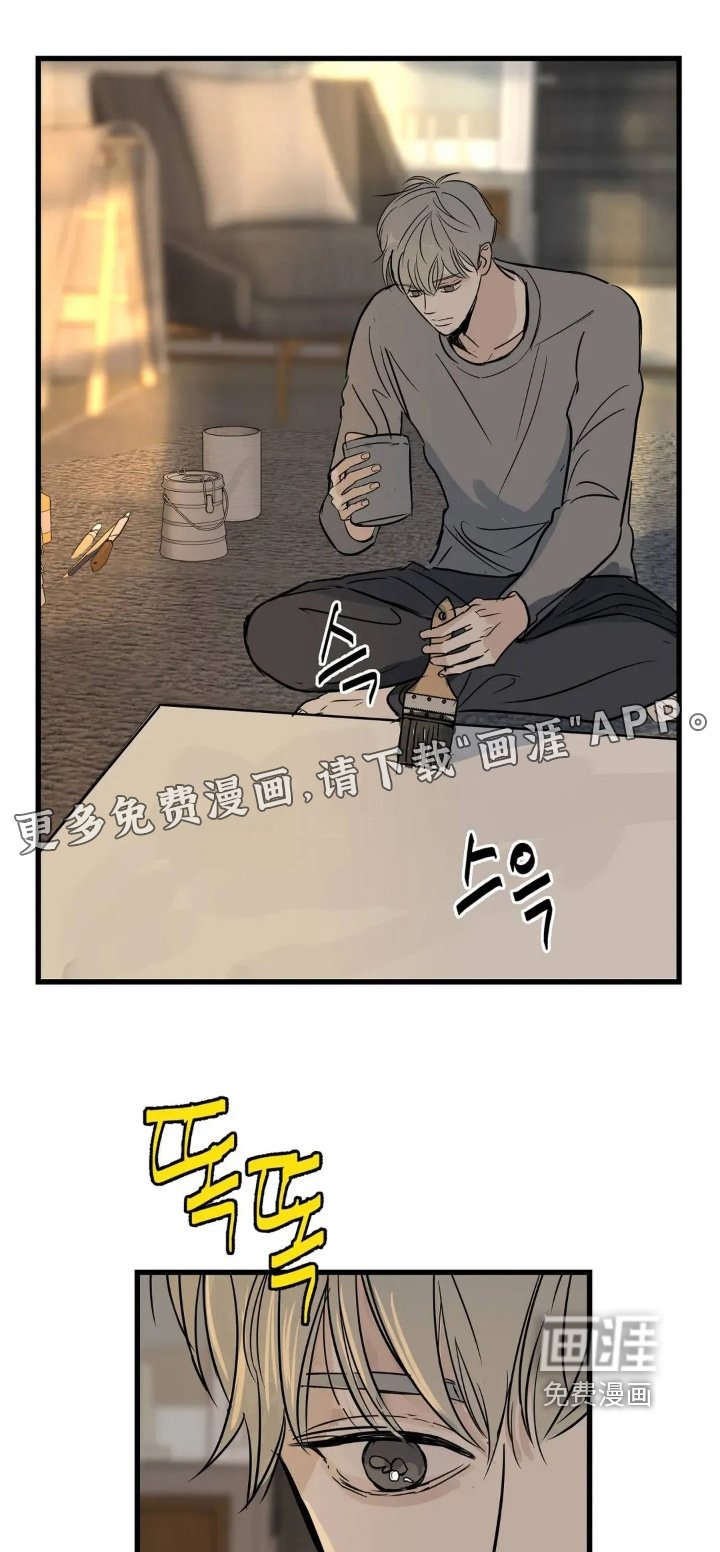 第36章：这么寥寂