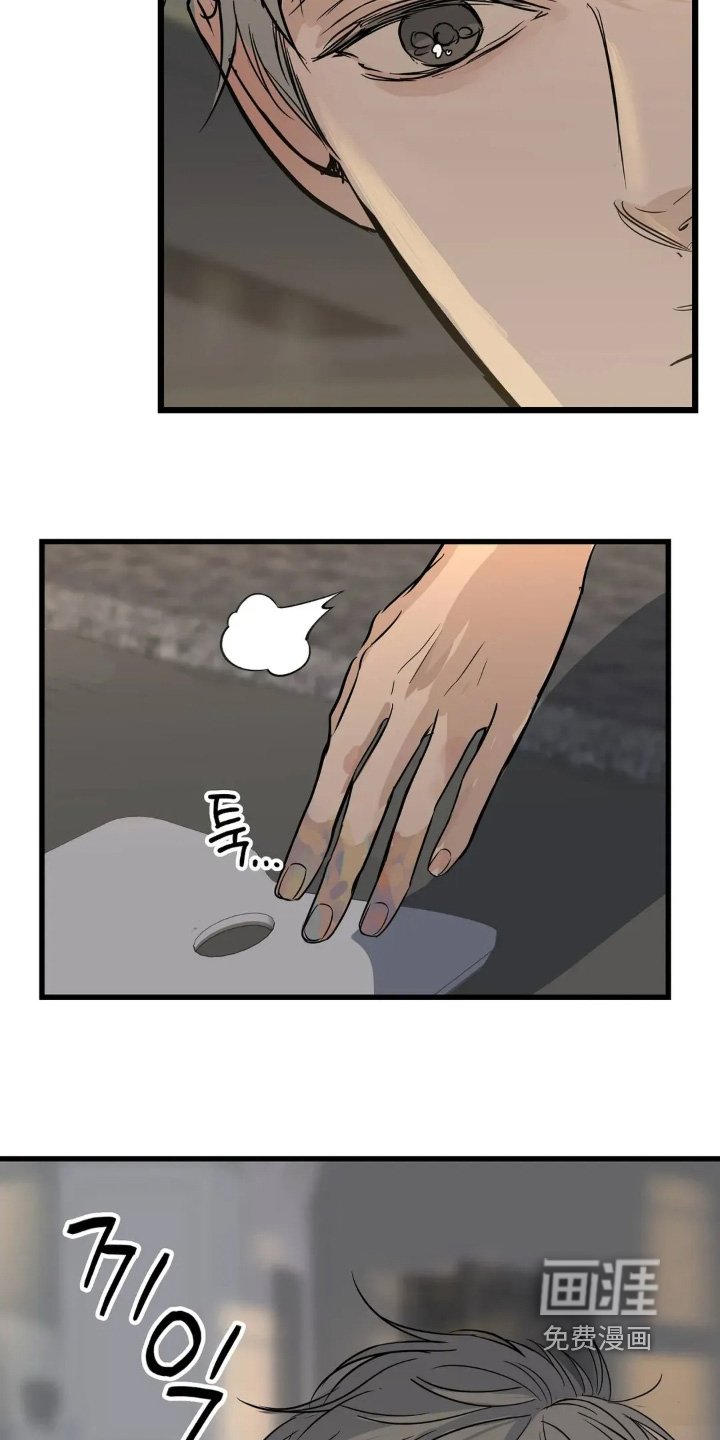 第36章：这么寥寂