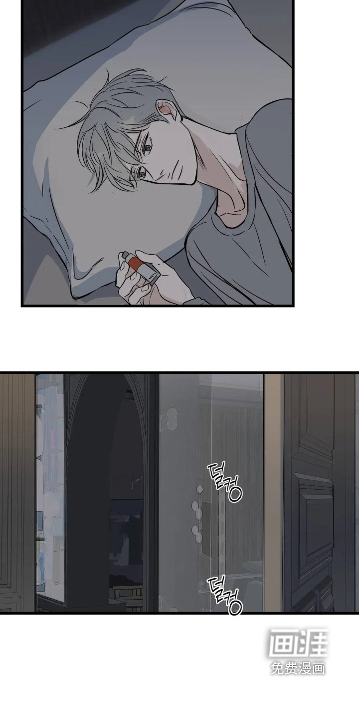 第36章：这么寥寂