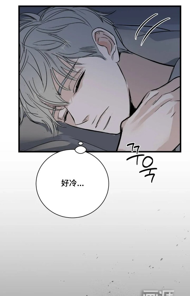 第36章：这么寥寂