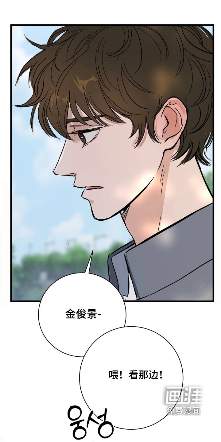 第37章：和你没关系