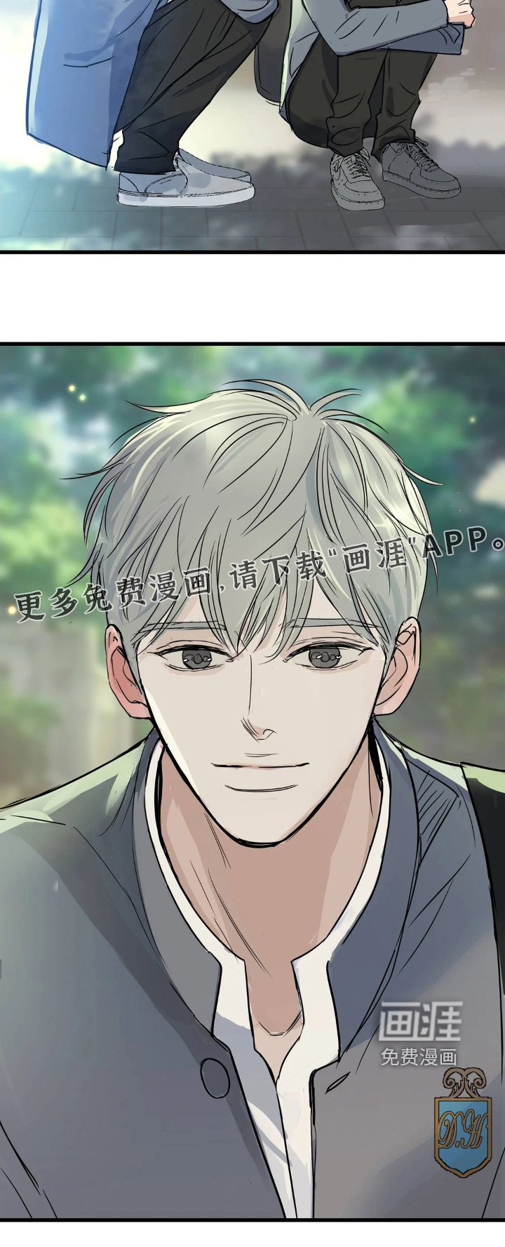 第37章：和你没关系