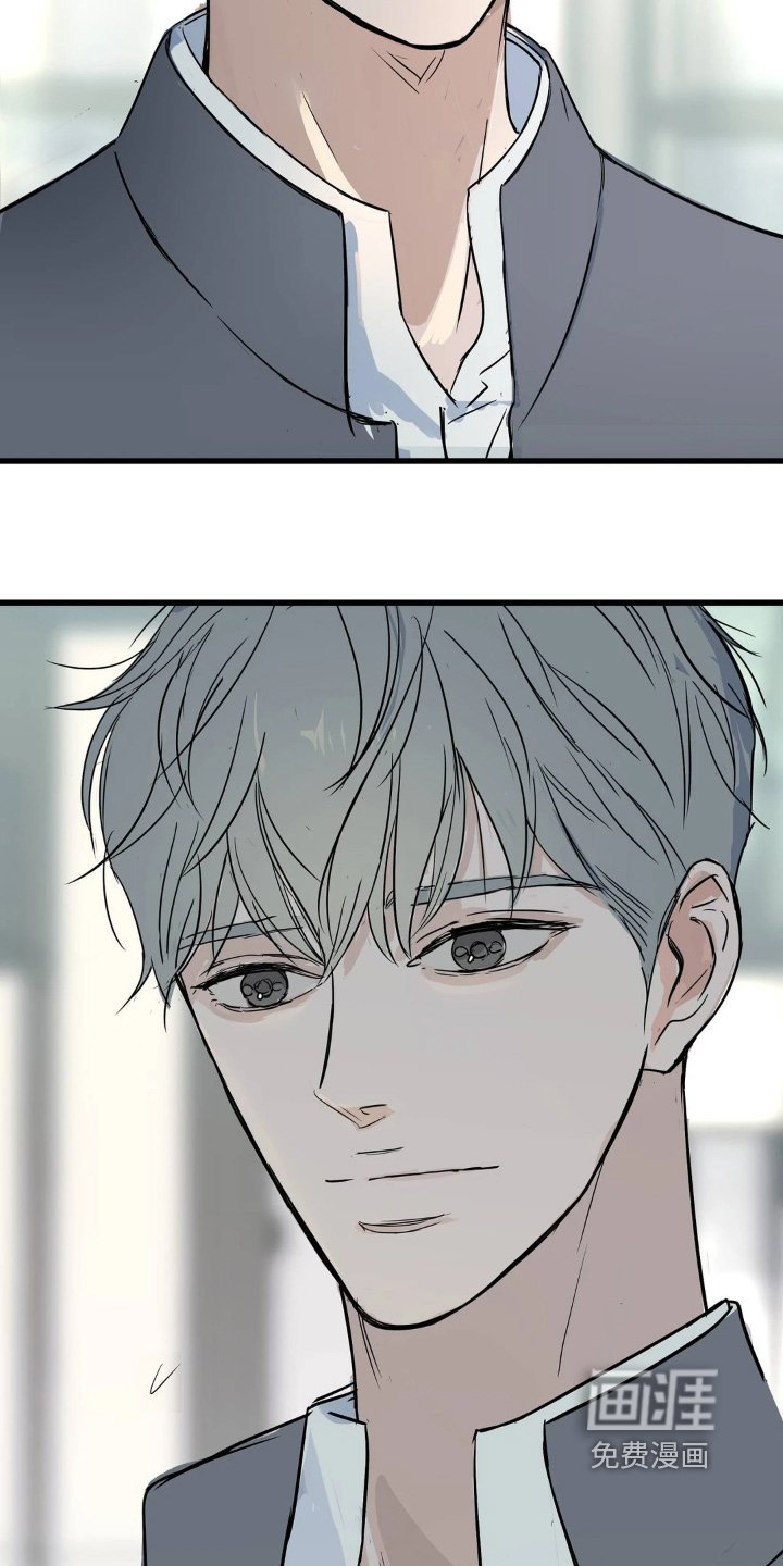 第39章：我也不知道你想什么