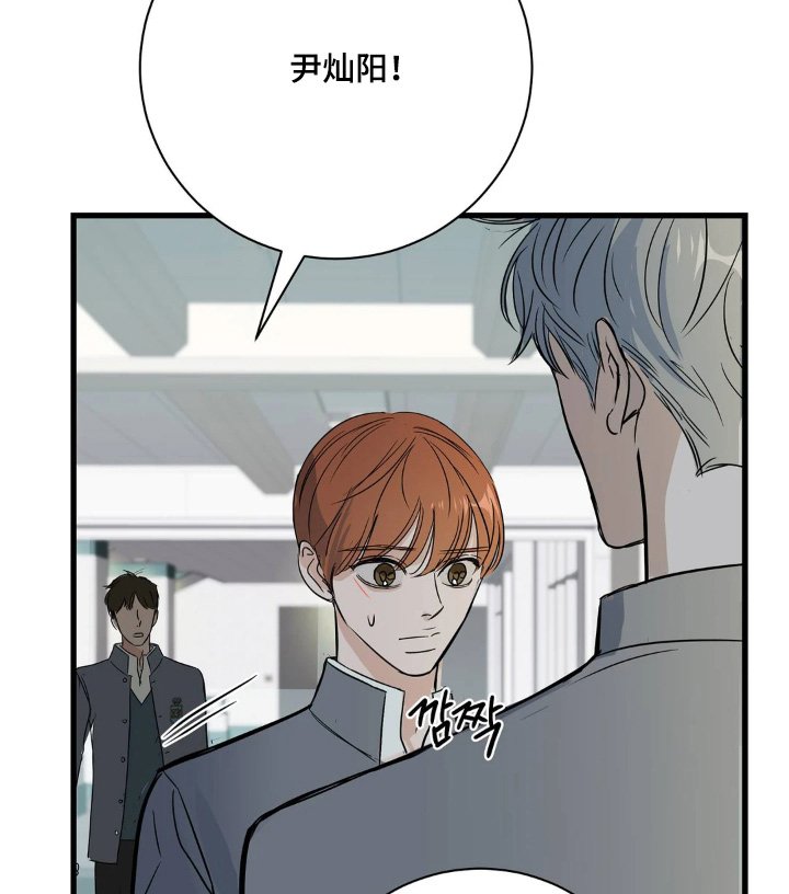 第39章：我也不知道你想什么