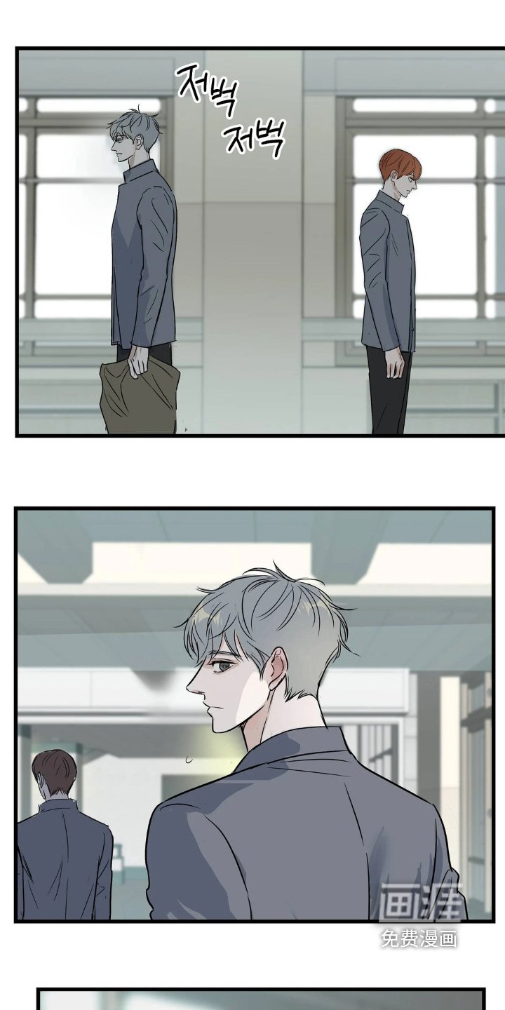 第39章：我也不知道你想什么