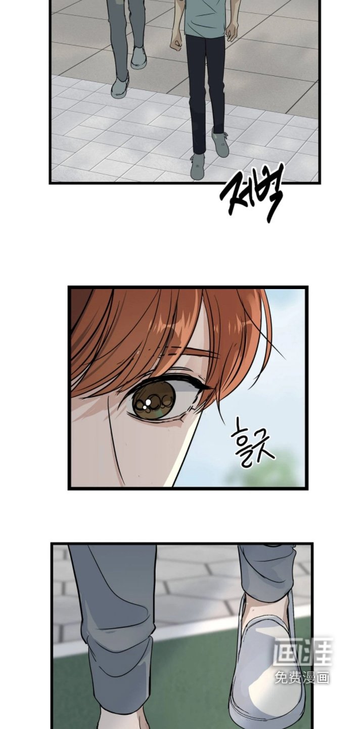 第41章：睡不着